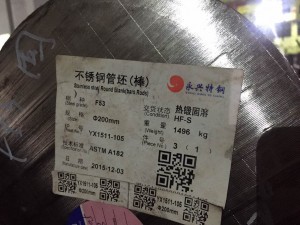 868183546677543319